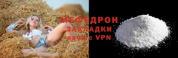 кокс Абдулино