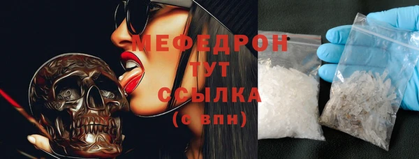 кокаин колумбия Сафоново