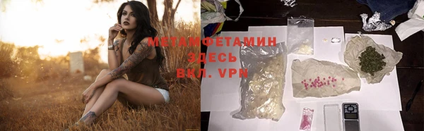 кокс Абдулино