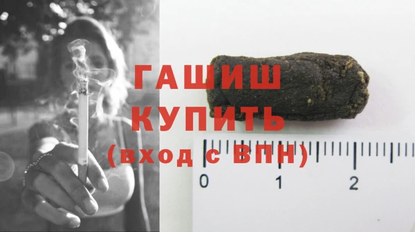 кокс Абдулино
