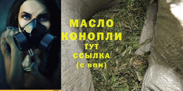 кокс Абдулино