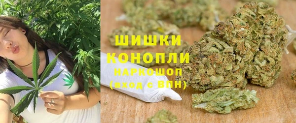 прущий лед Сатка