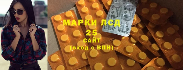 кокс Абдулино