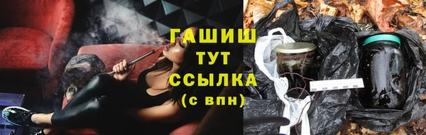 кокс Абдулино