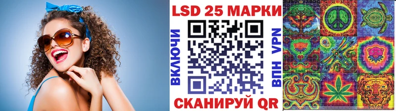 Наркотические марки 1,8мг  как найти закладки  Адыгейск 